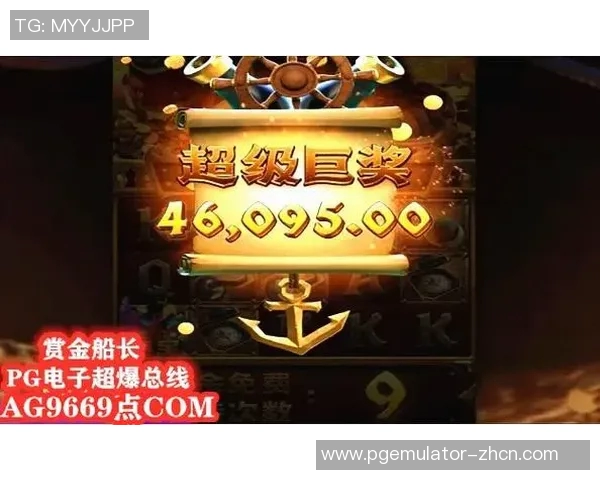 麻将胡了2的网址-麻将胡了2的网址