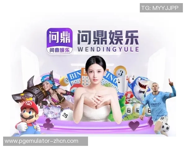 pg电子app下载-如何通过 pg 电子应用解锁新一代的技术潜力 Pg 电子APP下载指南-pg电子app下载