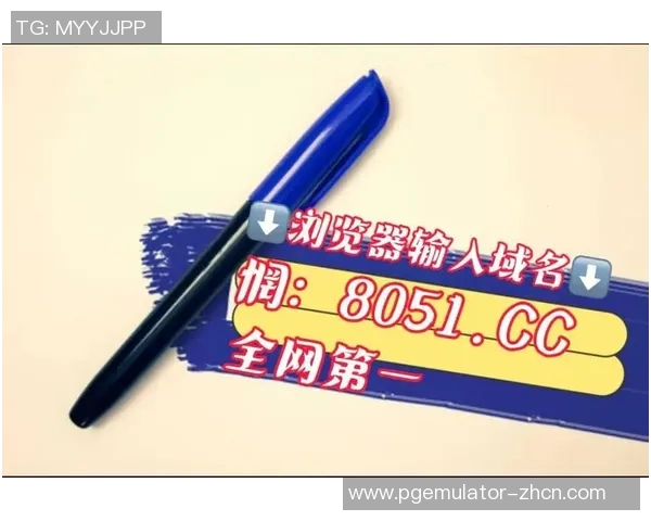 pg电子是不是骗人的-关于PG电子是否是骗人的揭秘-pg电子是不是骗人的 pg电子是不是骗人的-关于PG电子是否是骗人的揭秘-pg电子是不是骗人的