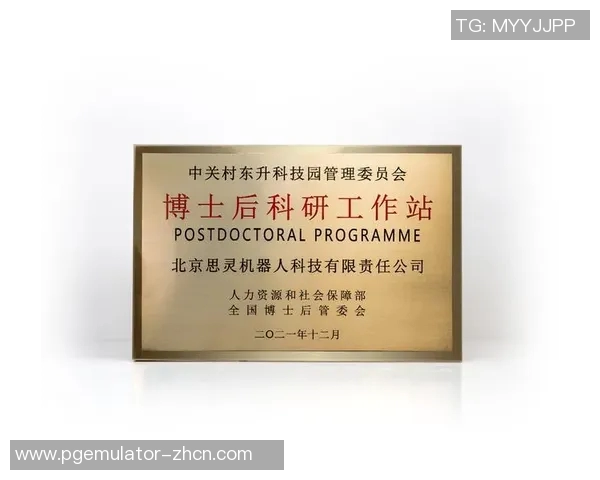pg电子平台临时维护-关于PG电子平台临时维护的通知与解读-pg电子平台临时维护 pg电子平台临时维护-关于PG电子平台临时维护的通知与解读-pg电子平台临时维护