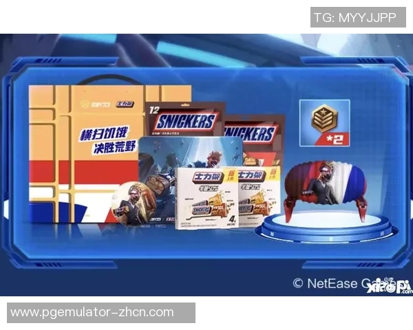 pg电子模拟器网站多少-PG电子模拟器网站探究-pg电子模拟器网站多少