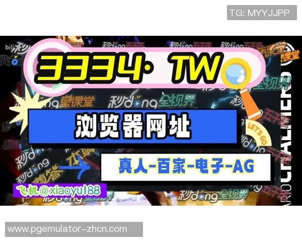 pg电子爆超级大奖视频-一、视觉震撼力之超级大奖视频发布-pg电子爆超级大奖视频