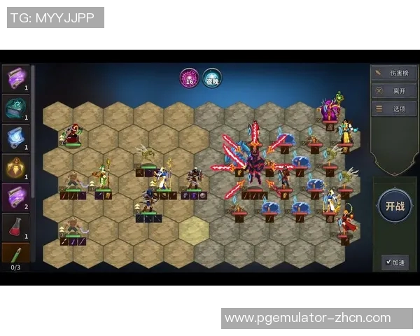 pg电子游戏水上泰神奇-探索水上的奇妙游戏，PG电子游戏水上泰神奇探秘-pg电子游戏水上泰神奇