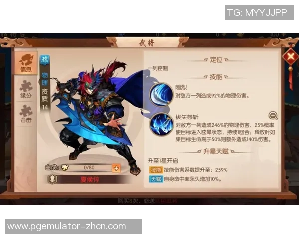 PG电子麒麟送宝-PG电子麒麟送宝,奇迹与你同在-PG电子麒麟送宝 PG电子麒麟送宝-PG电子麒麟送宝,奇迹与你同在-PG电子麒麟送宝