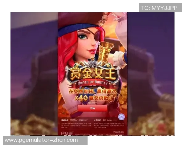 pg电子赏金女王视频-PG电子赏金女王,揭秘视频的魅力-pg电子赏金女王视频 pg电子赏金女王视频-PG电子赏金女王,揭秘视频的魅力-pg电子赏金女王视频