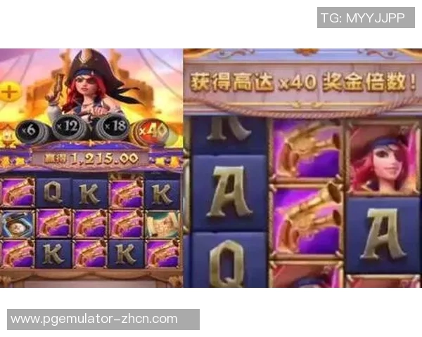 赏金船长pg视频-赏金船长PG视频，探索海洋的冒险之旅-赏金船长pg视频