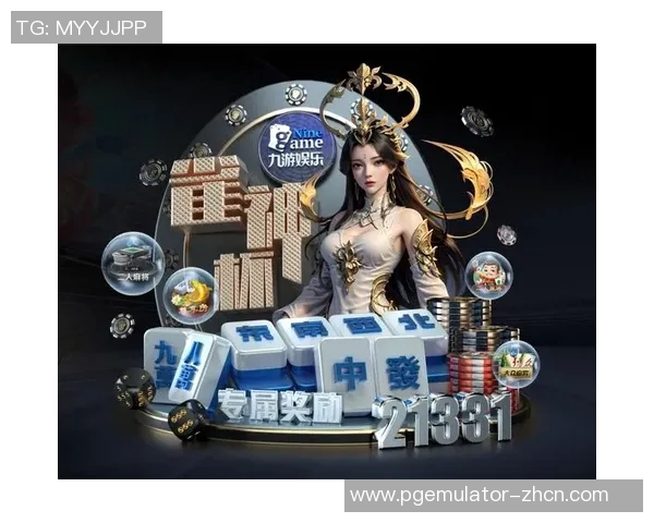 麻将胡了游戏手机下载-麻将胡了，游戏手机下载攻略-麻将胡了游戏手机下载