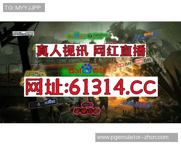 麻将胡了骗人pg-麻将胡了骗人pg