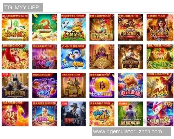 pg电子所有网址-探索PG电子的所有网址—一网打尽的资源大全-pg电子所有网址