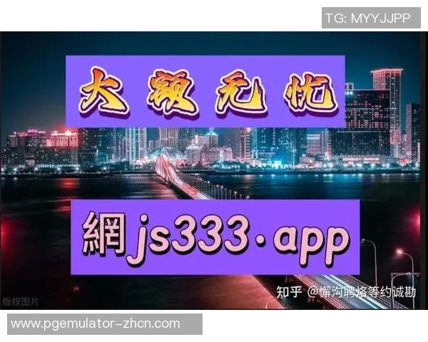 pg电子是哪个国家的-PG电子的起源与国家归属-pg电子是哪个国家的