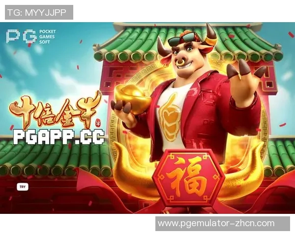 pg电子麒麟送宝-PG电子麒麟送宝，神秘宝藏与科技的完美结合-pg电子麒麟送宝