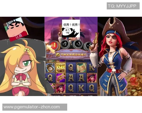 pg赏金女王下载-探索PG赏金女王，下载指南与体验分享-pg赏金女王下载