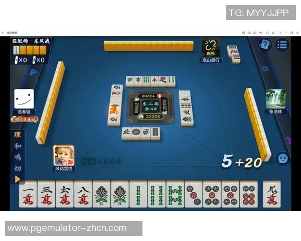 欢乐麻将之麻将胡了-欢乐麻将之麻将胡了，揭示背后的奥秘与魅力-欢乐麻将之麻将胡了