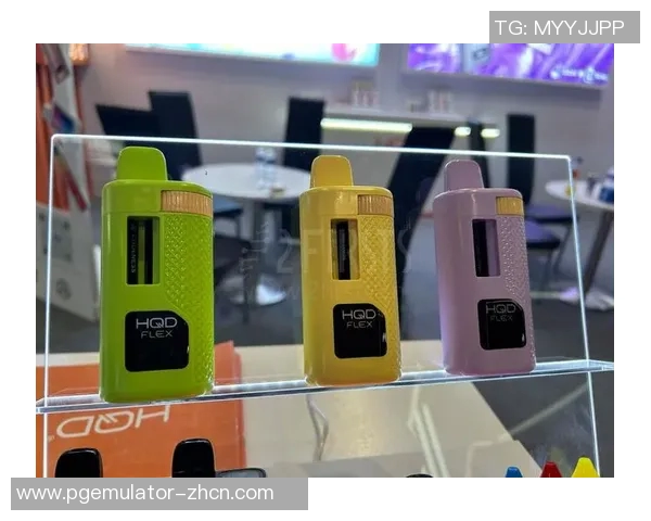 电子烟油pg过敏-电子烟油中的PG引发的过敏反应研究-电子烟油pg过敏