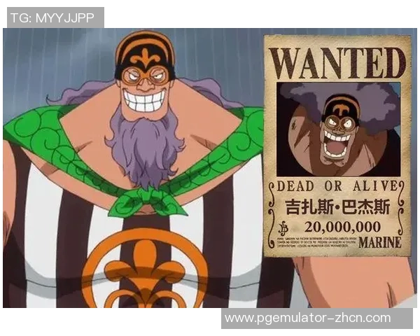 赏金船长怎么进入游戏-探索赏金船长游戏的世界—如何进入充满冒险的游戏-赏金船长怎么进入游戏