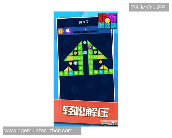 pg模拟器试玩入口免费-免费试玩PG模拟器—畅享游戏乐趣-pg模拟器试玩入口免费