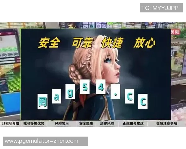 pg电子十倍金牛技巧-揭秘PG电子十倍金牛技巧-pg电子十倍金牛技巧