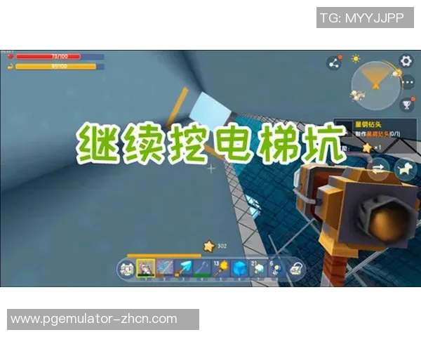 pg电子爆分技巧-探索pg电子爆分技巧，走向胜利的路径-pg电子爆分技巧